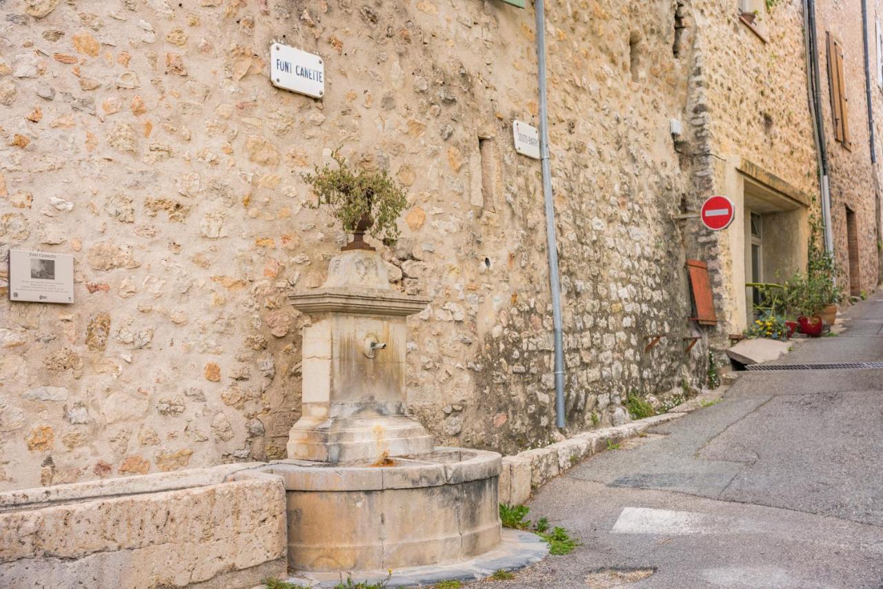 La Maison De L'Ane セイヤン エクステリア 写真